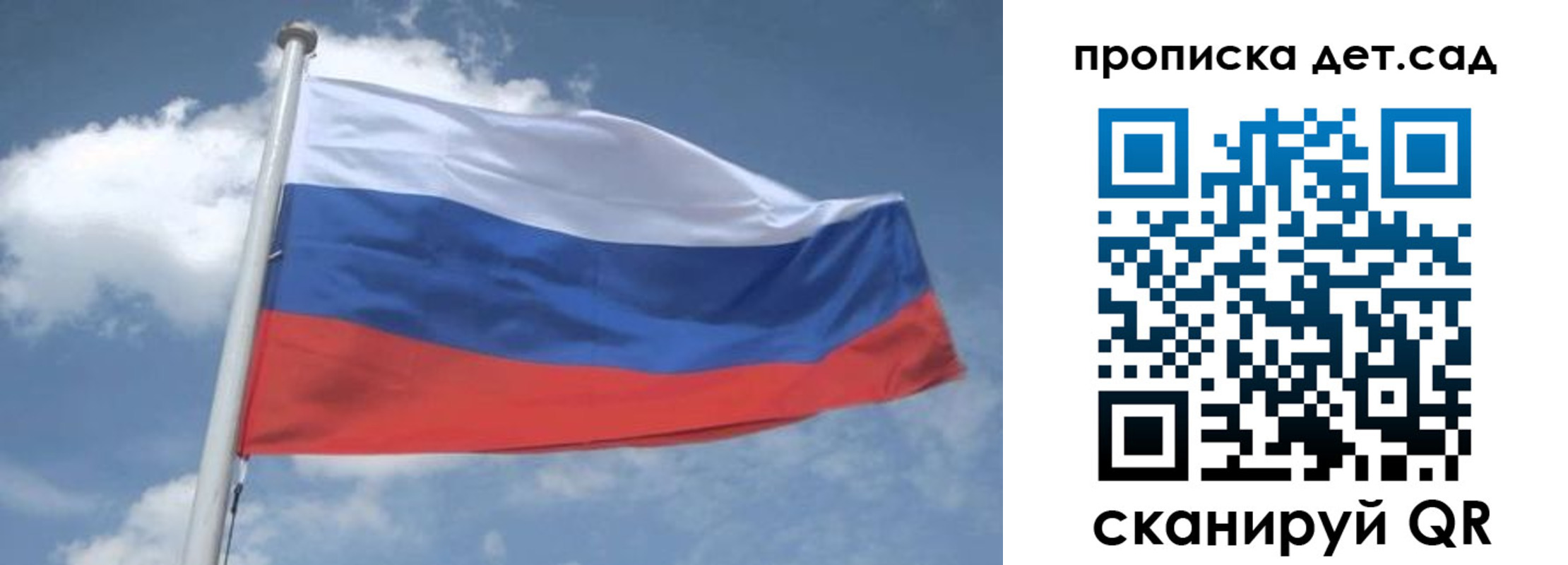 временная регистрация поиск в Таштаголе
